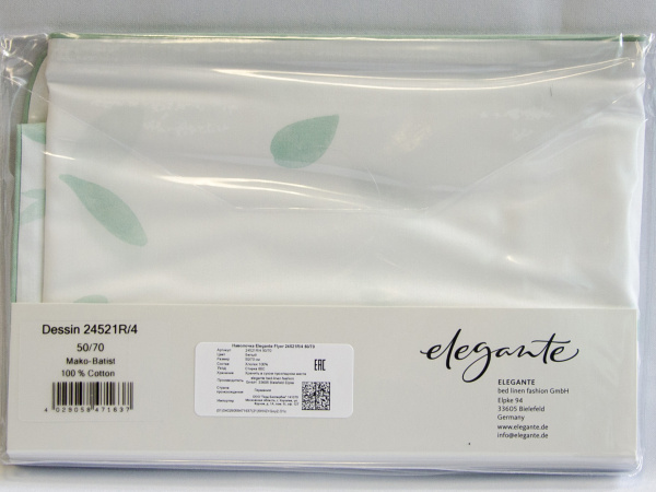  Наволочка Elegante Flyer 24521R/4 (aqua/зелёный) фото в интернет-магазине Герд Биллербек