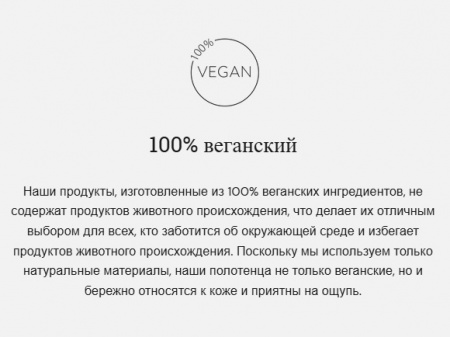  Полотенце Vossen HIGH LINE shell (718) фото в интернет-магазине Герд Биллербек